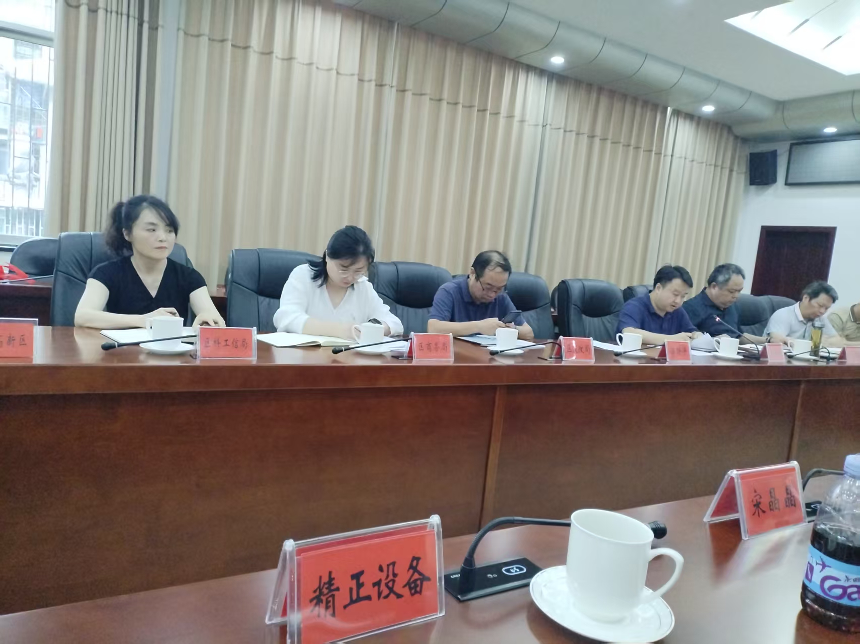 星空体育入口_星空(中国)体育网
作为重点企业受邀参加市“十五五”新型工业化
